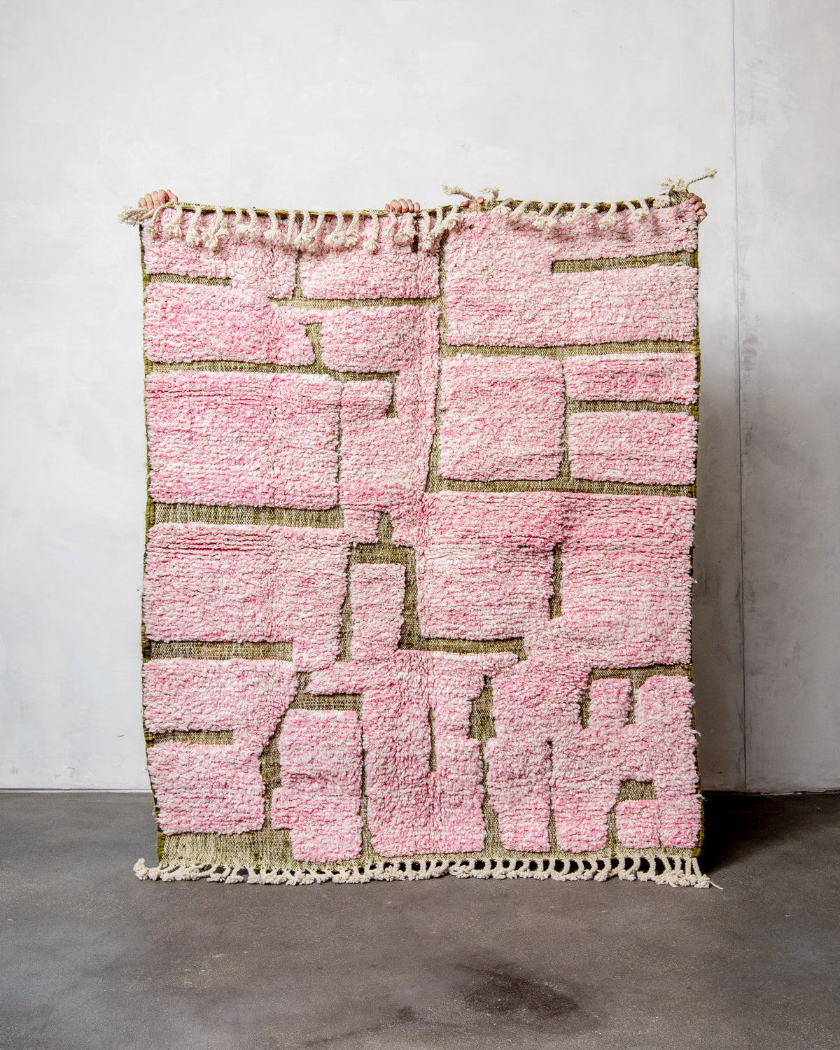 Modern, designer, handcrafted Berber rug from Morocco. Beniourain carpet with beautiful colours and patterns and fluffy wool texture.