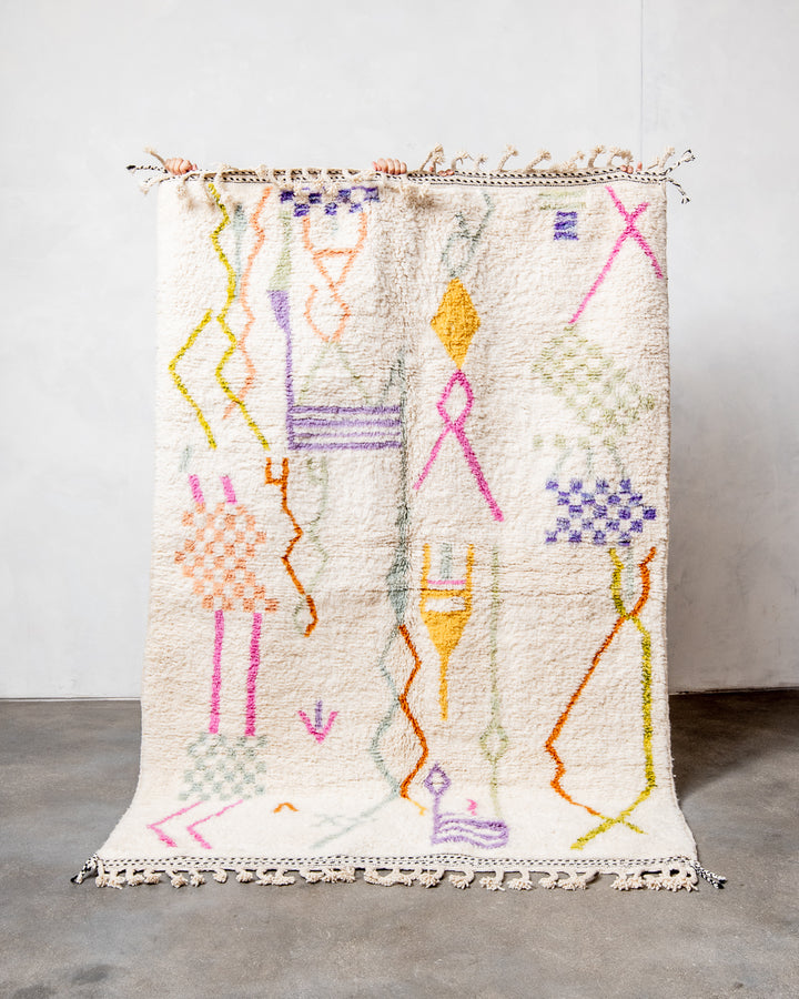 Modern, designer, handcrafted Berber rug from Morocco. Beniourain carpet with beautiful colours and patterns and fluffy wool texture. 