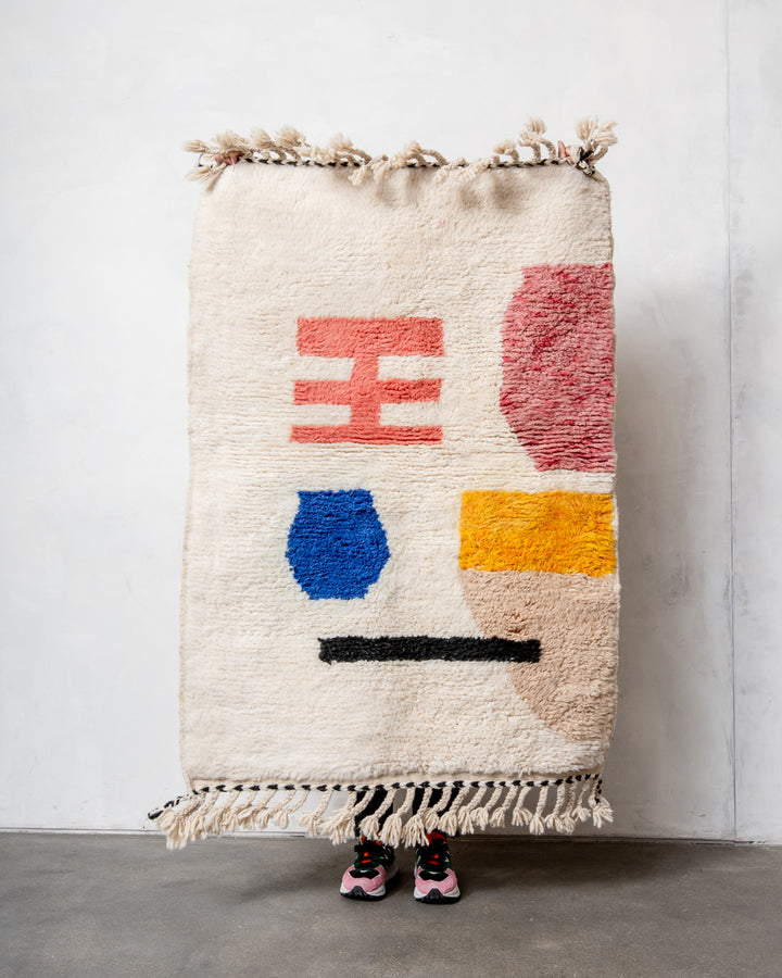 Modern, designer, handcrafted Berber rug from Morocco. Beniourain carpet with beautiful colours and patterns and fluffy wool texture. 