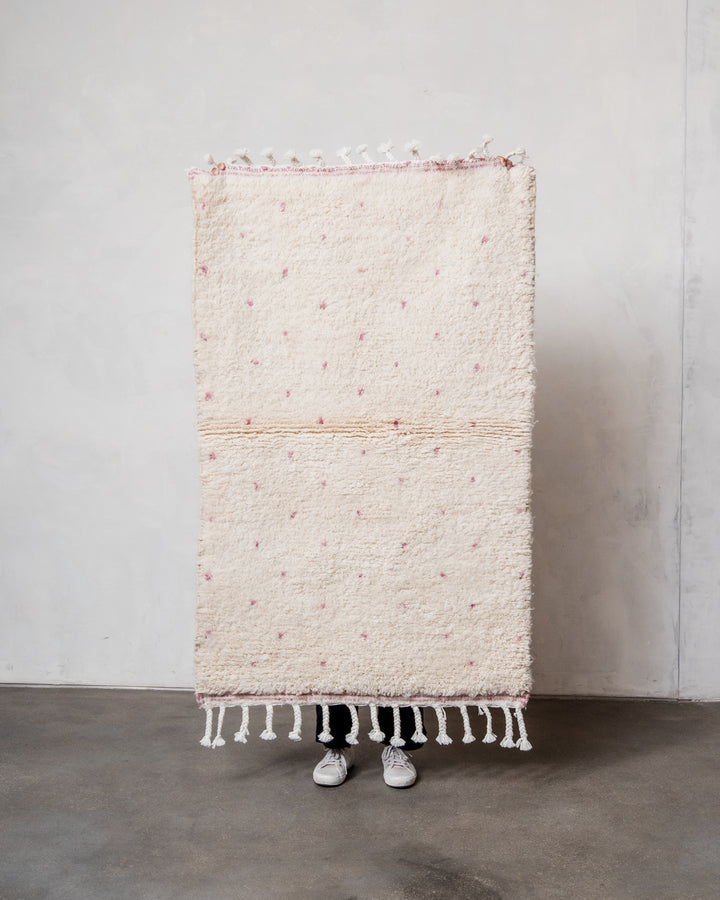 Modern, designer, handcrafted Berber rug from Morocco. Beniourain carpet with beautiful colours and patterns and fluffy wool texture.