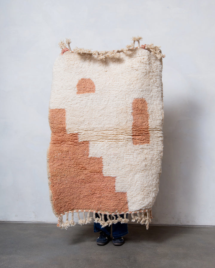 Modern, designer, handcrafted Berber rug from Morocco. Beniourain carpet with beautiful colours and patterns and fluffy wool texture. 