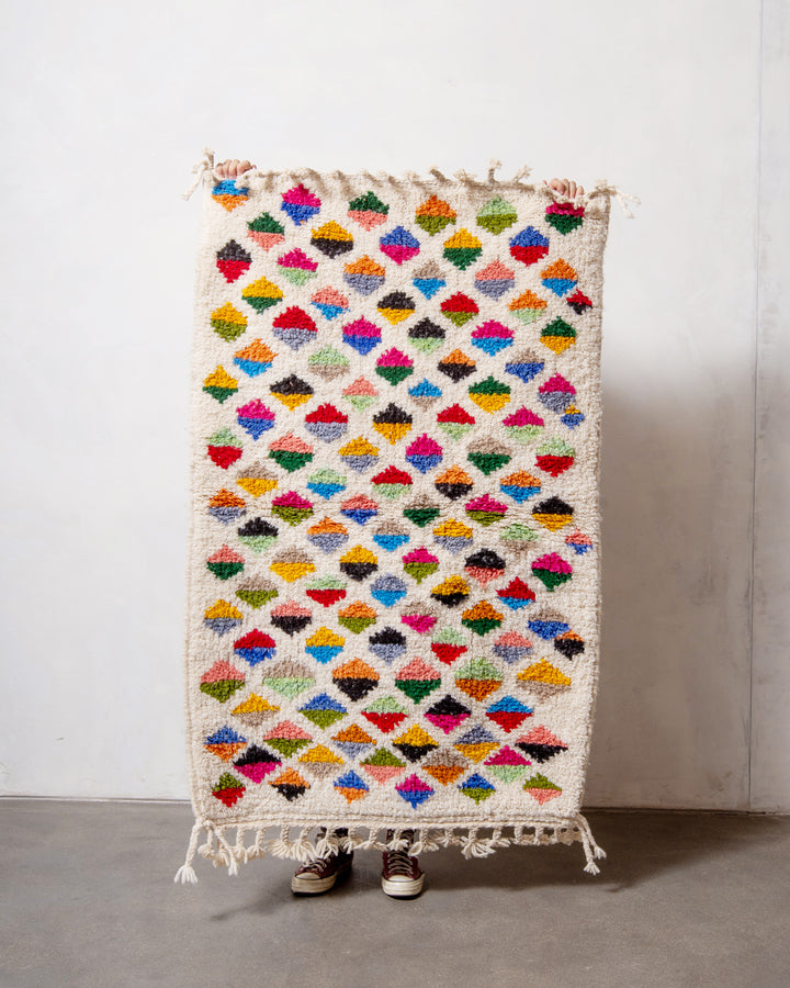 Modern, designer, handcrafted Berber rug from Morocco. Beniourain carpet with beautiful colours and patterns and fluffy wool texture. 