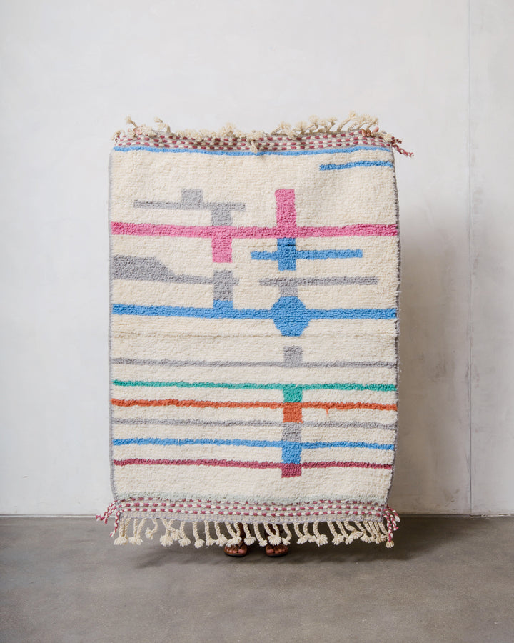 Modern, designer, handcrafted Berber rug from Morocco. Beniourain carpet with beautiful colours and patterns and fluffy wool texture. 