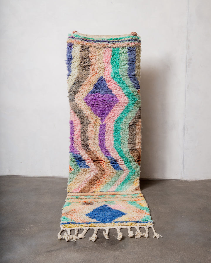 Modern, designer, handcrafted Berber runner rug from Morocco. Vintage carpet with beautiful colours and patterns and fluffy texture.