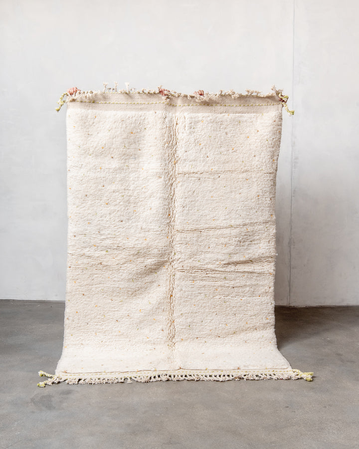 Modern, designer, handcrafted Berber rug from Morocco. Beniourain carpet with beautiful colours and patterns and fluffy wool texture.