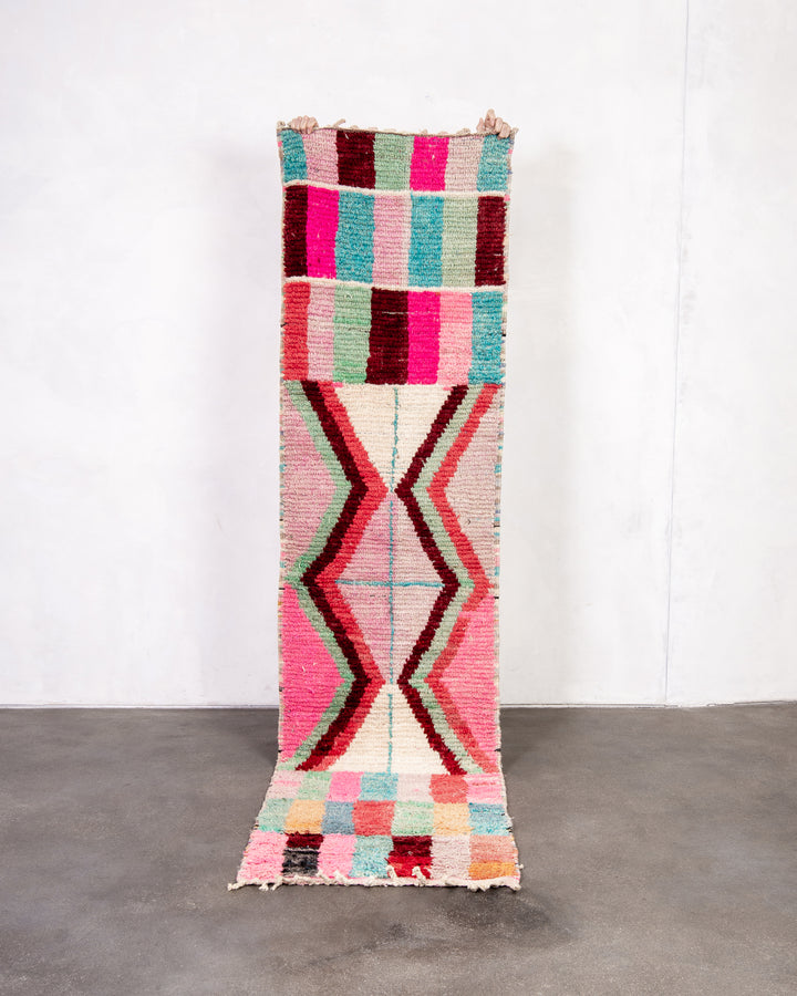 Modern designer handcrafted Berber rug from morocco Boujed with beautiful colors and patterns